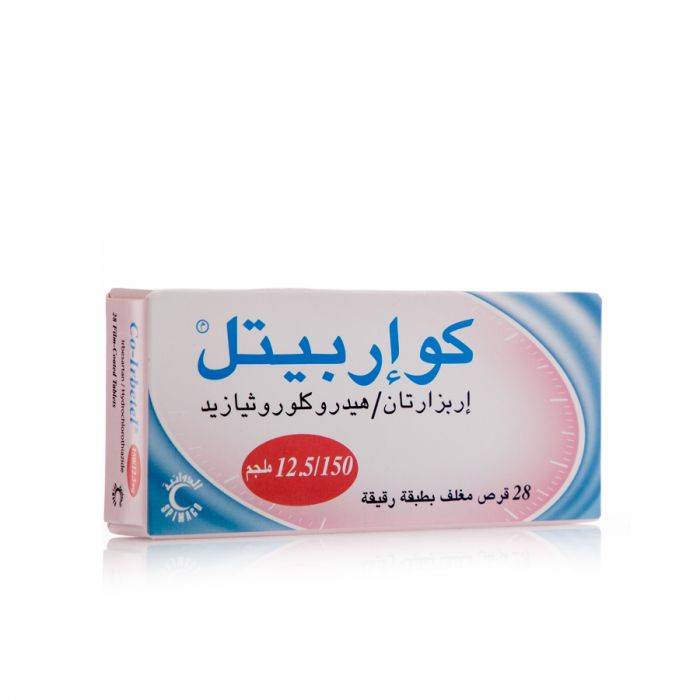 كواربيتل 150 / 12.5 ملجم 28 قرص