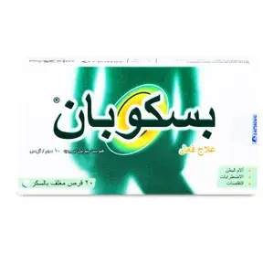 Buscoban tablet 10 mg 20 tablets