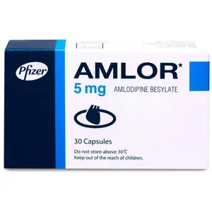 أملور 5 ملجم 30 كبسولة