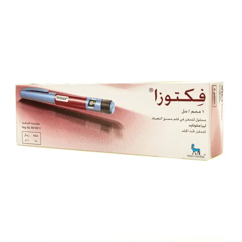  فكتوزا 6مجم / مل 2 بنفيل (ثلاجة) 