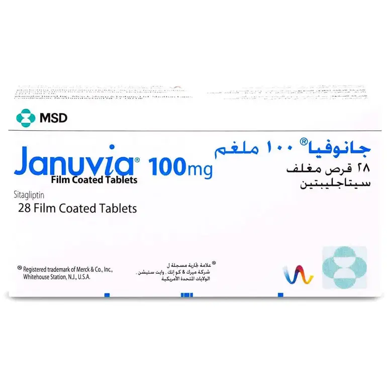 جانوفيا 100 مجم 28 قرص