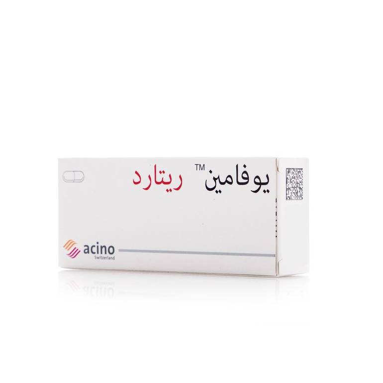 يوفامين ريتارد، 100 مجم 20 كبسولة