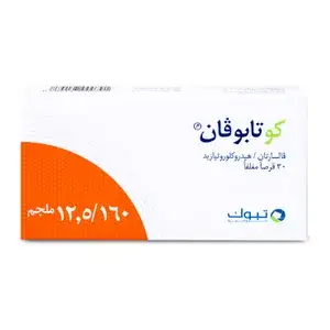كوتابوفان 160 / 12.5 ملجم 30 قرص