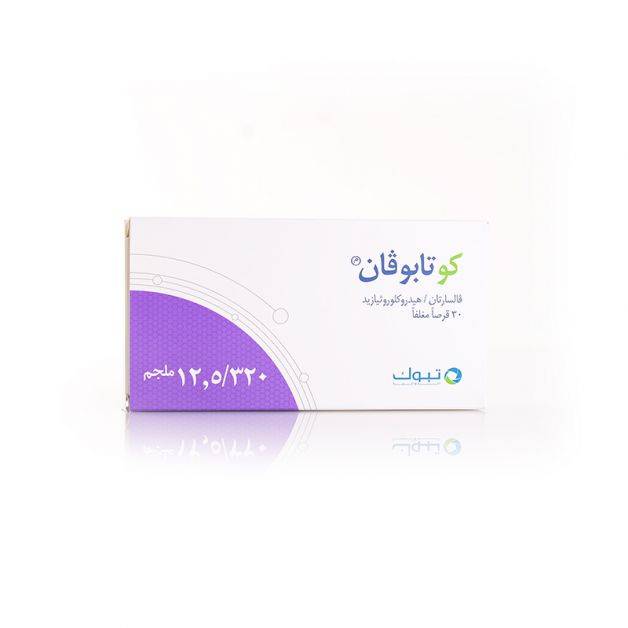 كوتابوفان 320 / 12.5 ملجم 30 قرص