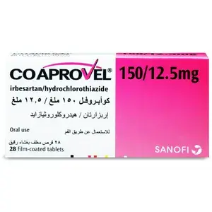 كوأبروفيل 150 / 12.5 ملجم 28 قرص