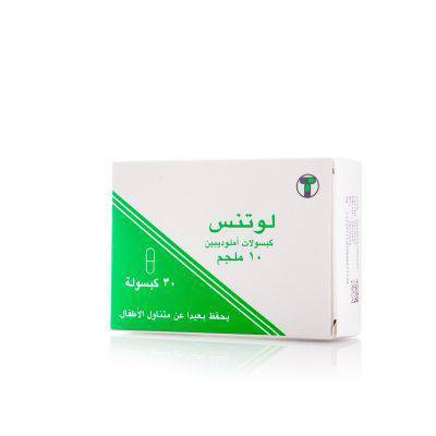 Lotense 10 Mg 30 Capsules