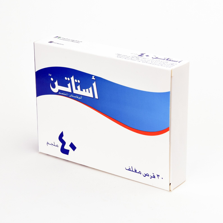 أستاتين 40 ملجم 30 قرص