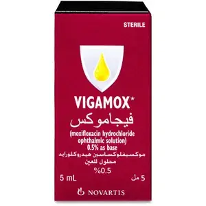 فيجاموكس 0.5 % نقط للعين 5 مل