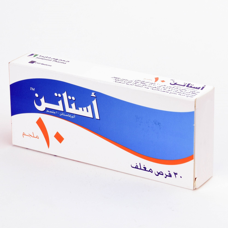أستاتين 10 ملجم 30 قرص