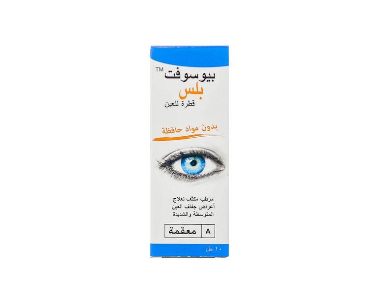 بيوسوفت بلس نقط للعين 10 مل biosoft