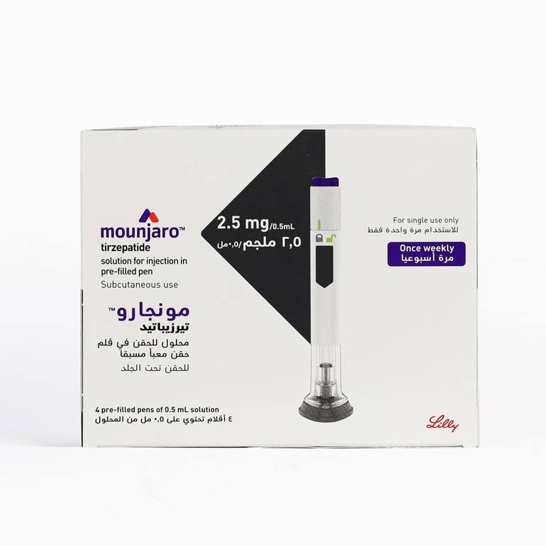 مونجارو 2.5 ملجم 4 أقلام