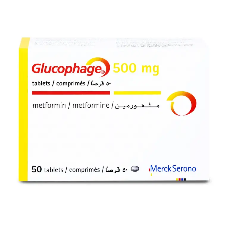  جلوكوفاج 500 مجم 50 قرص 