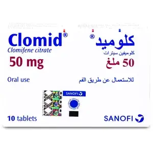 كلوميد 50 ملجم 10 أقراص
