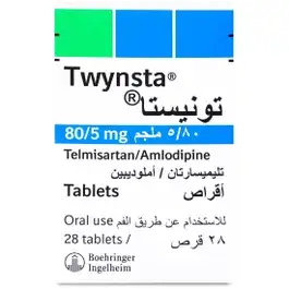 توينستا 80 / 5 ملجم 28 قرص
