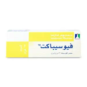 فيوسيباكت كريم 15 جم