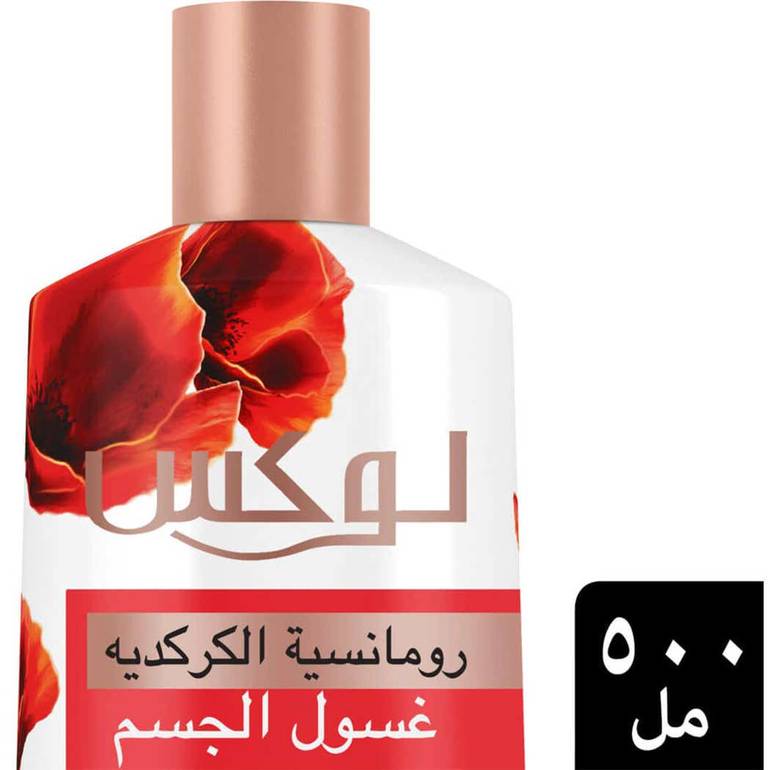 لوكس سائل استحمام رومانسية الكركديه 500مل