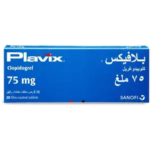 بلافيكس 75 ملجم 28 قرص