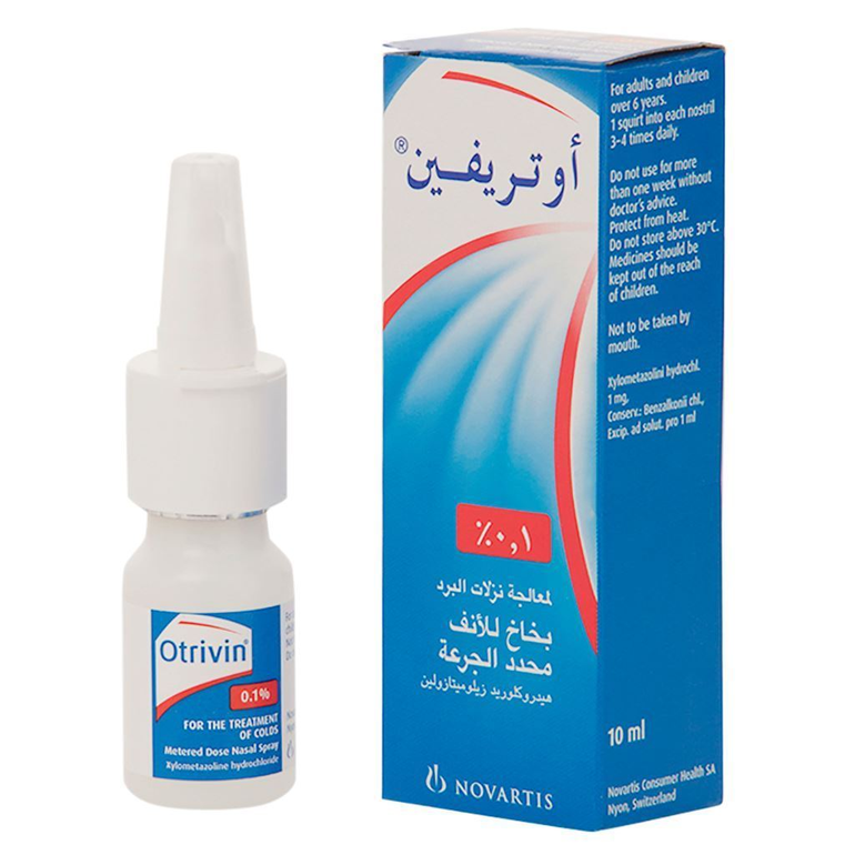 Otrivin 0.1 % Nasal Spray 10 Ml