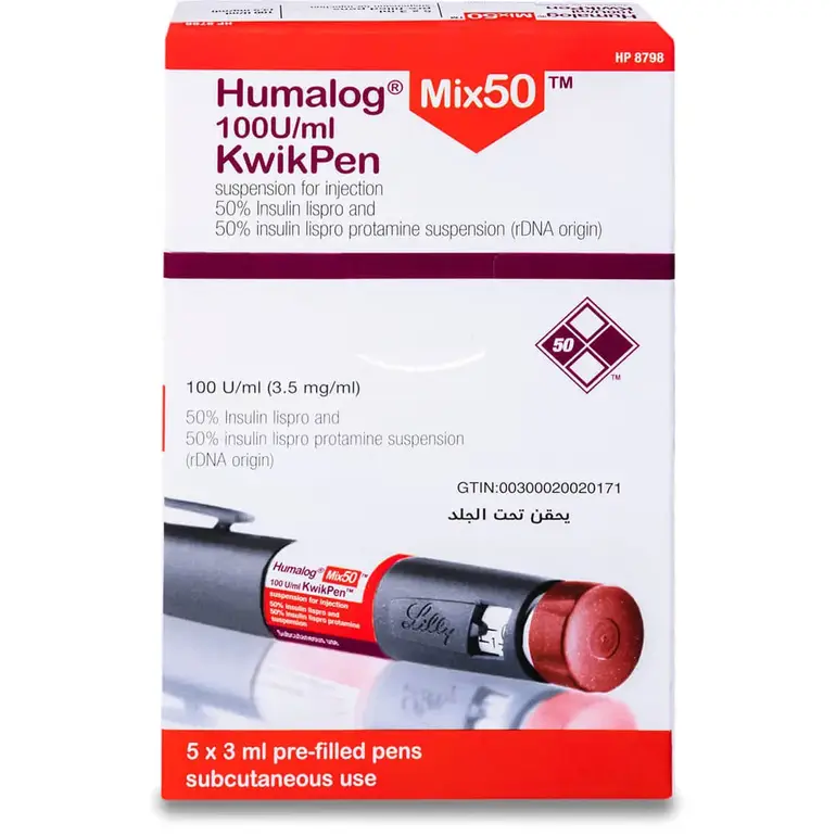 Humalog Mix 50 IU KwiKpen (Refrigerator)