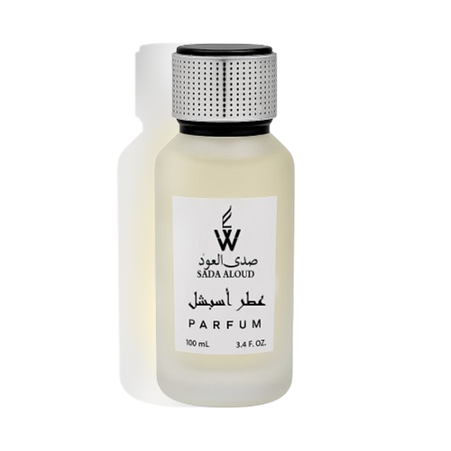 عطر أسبشل