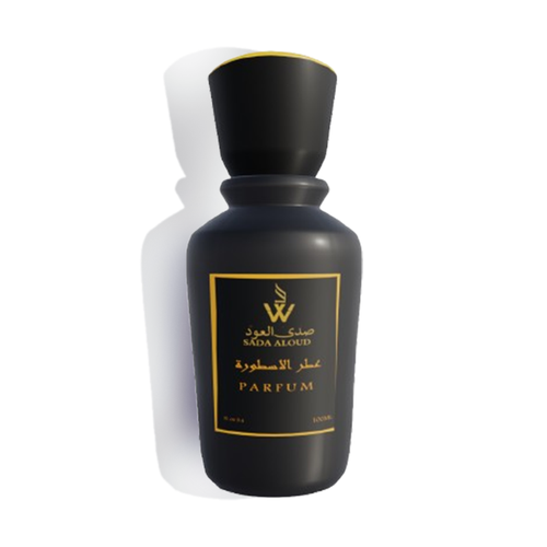 عطر  الاسطورة