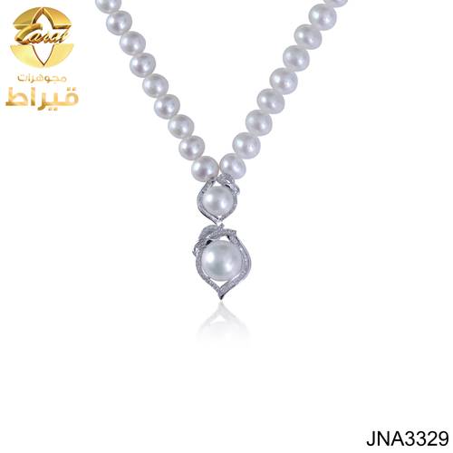 عقد لؤلؤ زراعي مع الماس و ذهب ابيض عيار 18