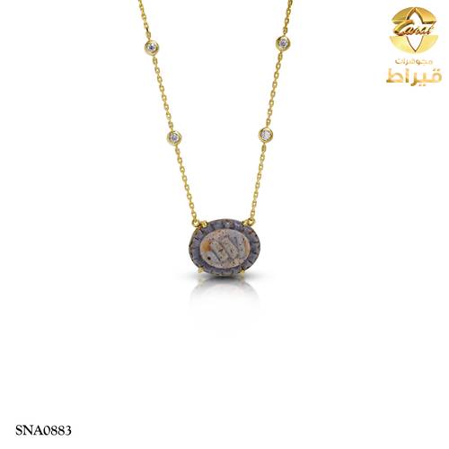  عقد فضة مع عقيق و موسانايت عيار 925