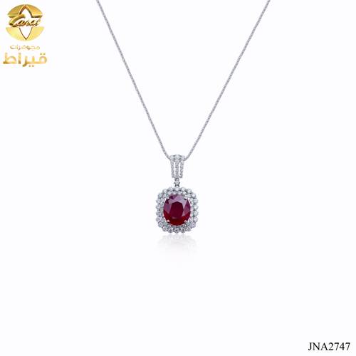 عقد ذهب ابيض مع الماس و ياقوت عيار 18