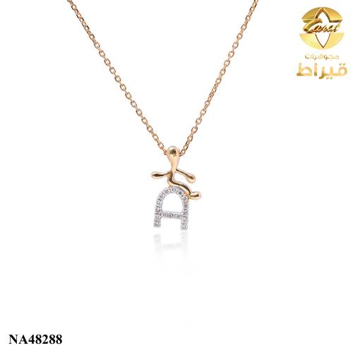 عقد ذهب مع الماس عيار 18