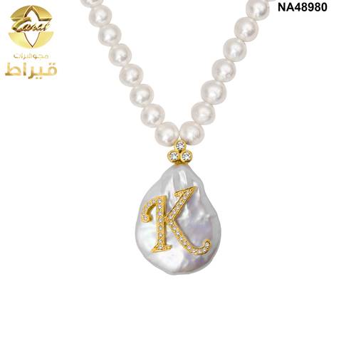  عقد لؤلؤ زراعي مع الماس و ذهب عيار 18