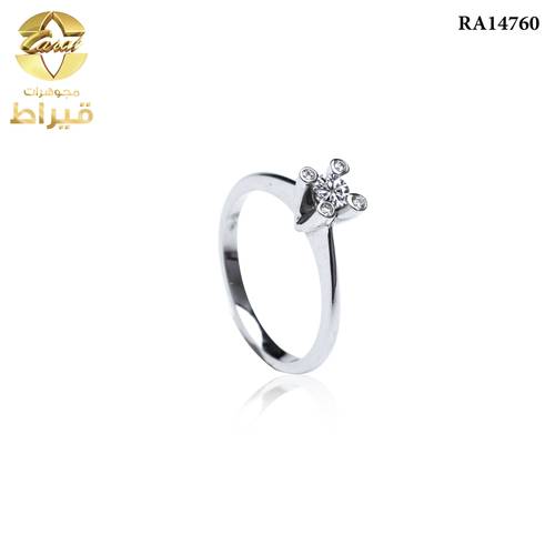خاتم  ذهب مع الماس عيار 18