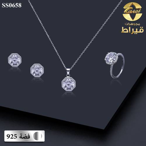 نصف طقم  فضة مع زركون عيار 925