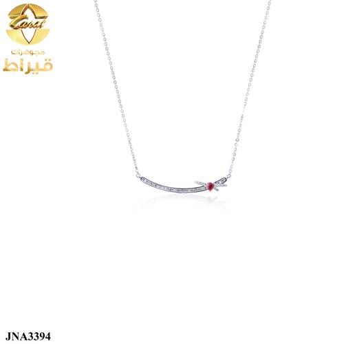  عقد ذهب ابيض مع الماس و ياقوت عيار 18
