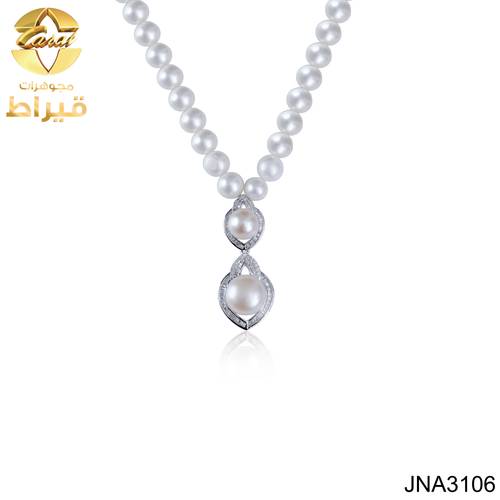 مجوهرات ، ذهب ،  عقد لؤلؤ زراعي مع ألماس و ذهب أبيض عيار 18