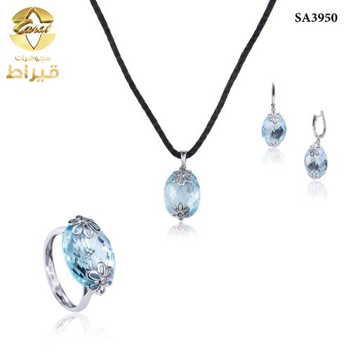  نصف طقم ذهب ابيض مع الماس عيار 18