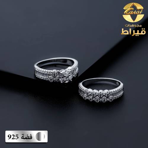 WOMEN'S SILVER 925 TWINS RING WITH ZERCON