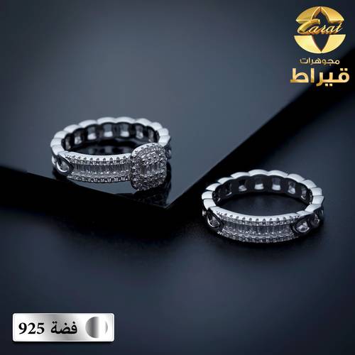  WOMEN'S SILVER 925 TWINS RING WITH ZERCON