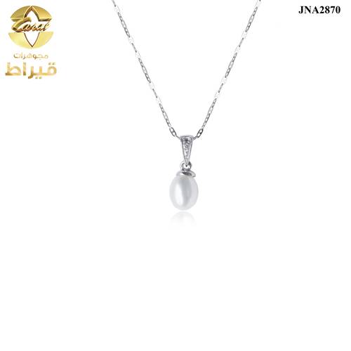 عقد ذهب مع الماس و لولو عيار 18