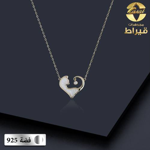  عقد فضة مع زركون و أوبال عيار 925