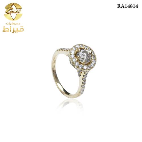 خاتم  ذهب مع الماس عيار 18