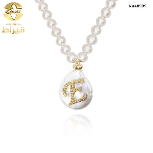 عقد لؤلؤ زراعي مع الماس و ذهب عيار 18