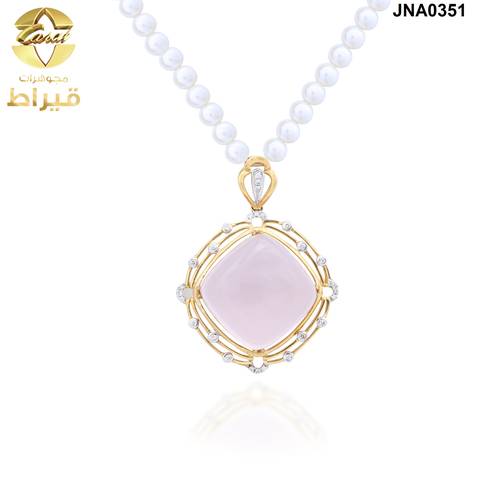 عقد لؤلؤ زراعي مع الماس و ذهب ابيض عيار 18