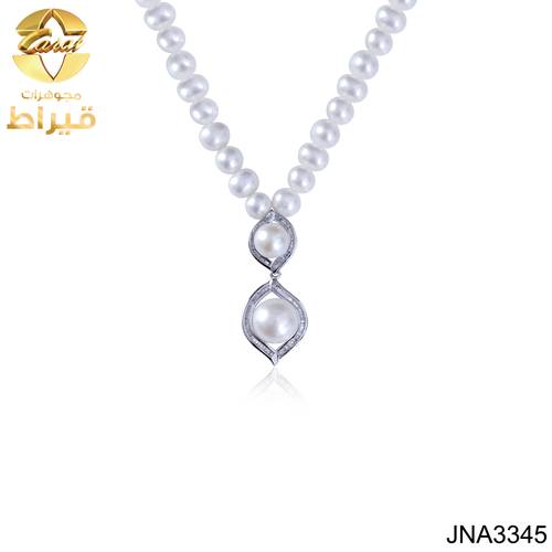 عقد لؤلؤ زراعي مع الماس و ذهب ابيض عيار 18