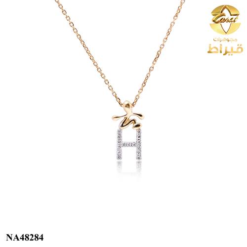 عقد ذهب مع الماس عيار 18