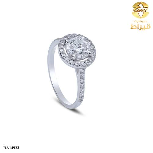 خاتم  ذهب ابيض مع الماس زراعي عيار 18
