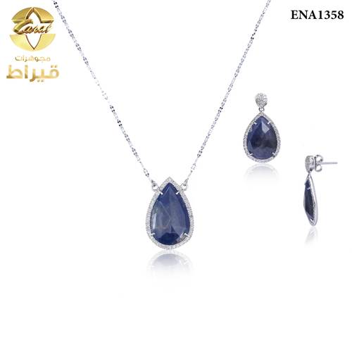 عقد و حلق مع ذهب و الماس  و زفير عيار 18