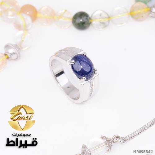 خاتم فضة مع الماس و زفير عيار 925