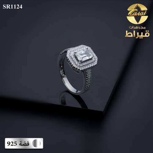 WOMEN'S SILVER 925 RING WITH ZERCON