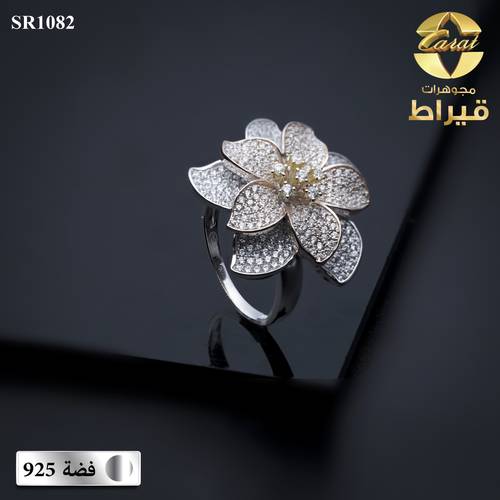 WOMEN'S SILVER 925 RING WITH ZERCON