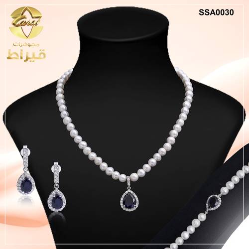 طقم من اللولو الزراعي مع احجار الزفير صناعي والفضة عيار 925
